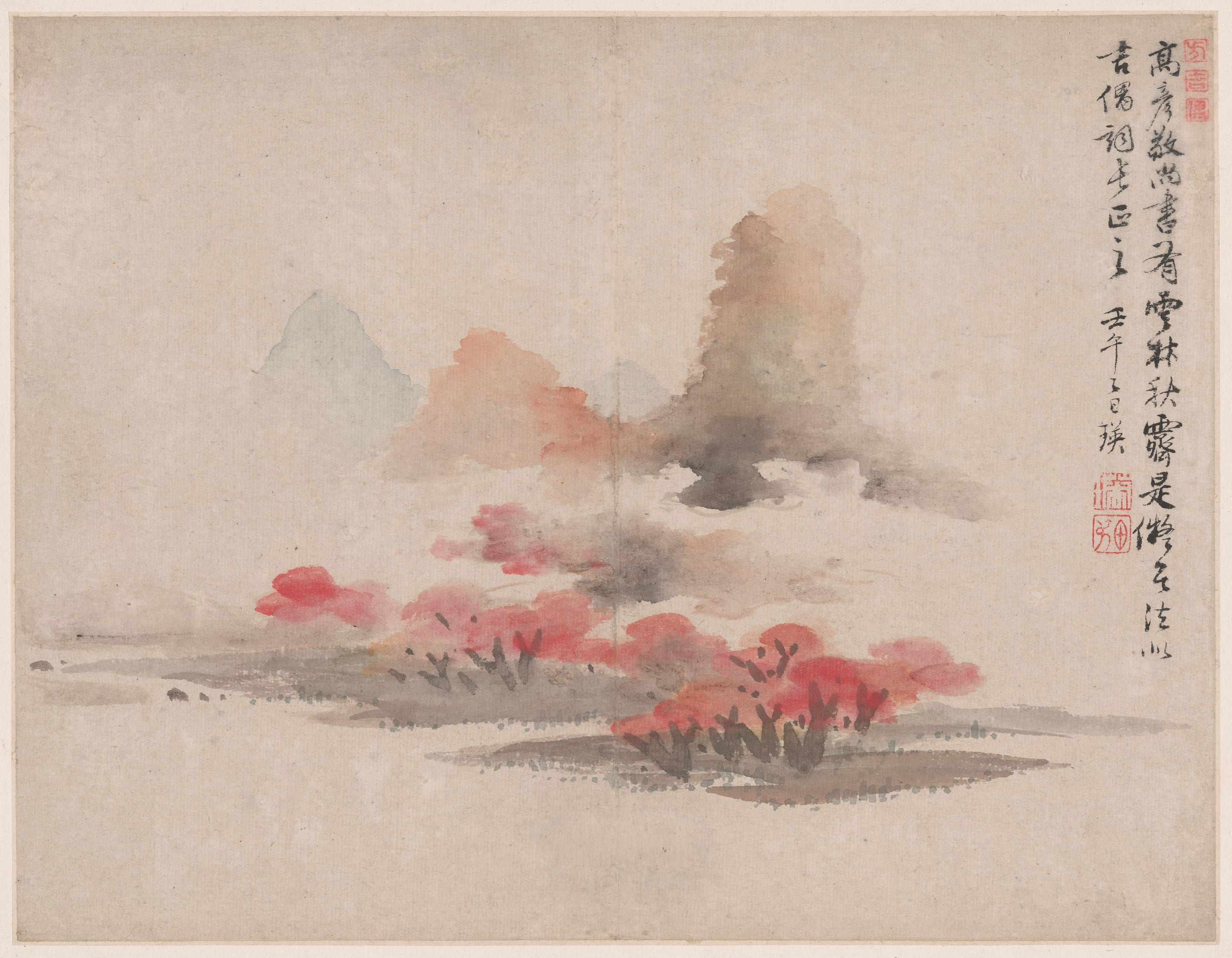 Landscape in the Style of Ancient Masters: after Gao Kegong by Lan Ying, Ming dynasty (1368–1644), first half of 17th century — fine art print