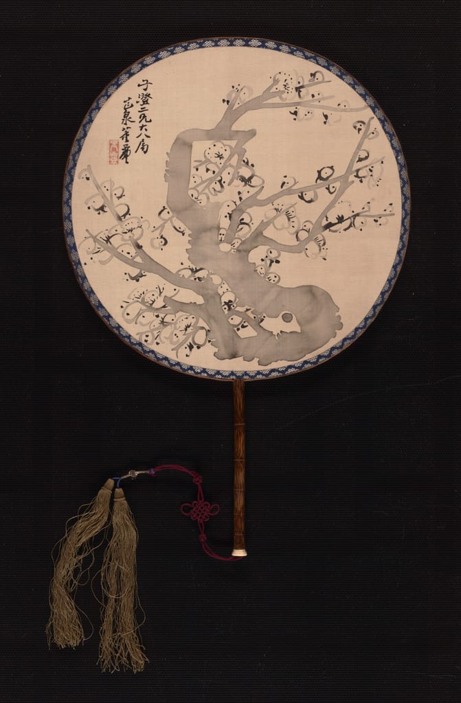 Flowering Plum Blossom 梅花竹柄团扇 by Dong Feng
Chinese, active 19th century, Qing dynasty (1644–1912), 1892 — fine art print