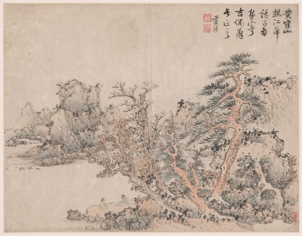 Landscape in the Style of Ancient Masters: after Wang Meng (c. 1308-1385) by Lan Ying, Ming dynasty (1368–1644), first half of 17th century — fine art print