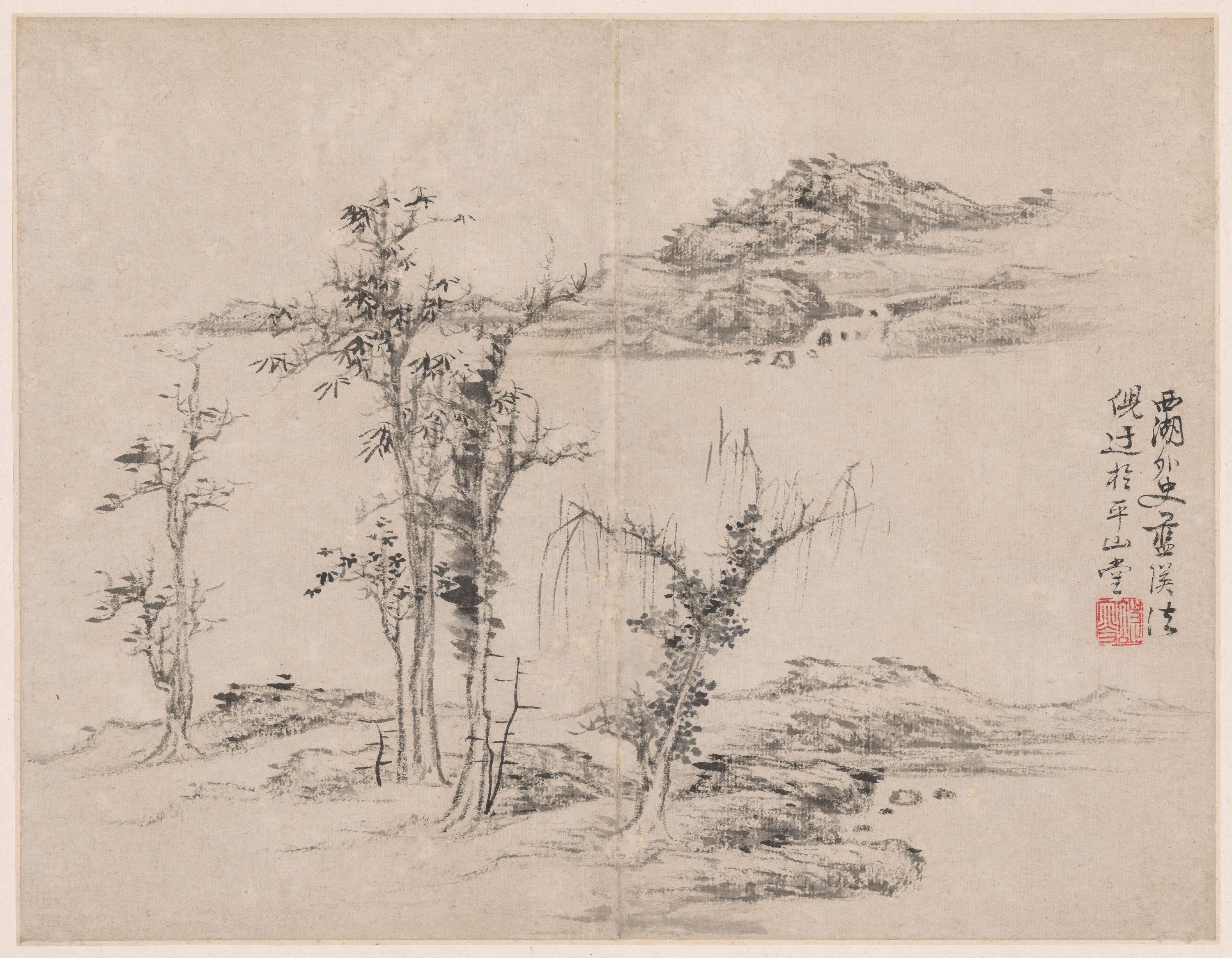 Landscape in the Style of Ancient Masters: after Ni Zan (1301-1374) by Lan Ying, Ming dynasty (1368–1644), first half of 17th century — fine art print