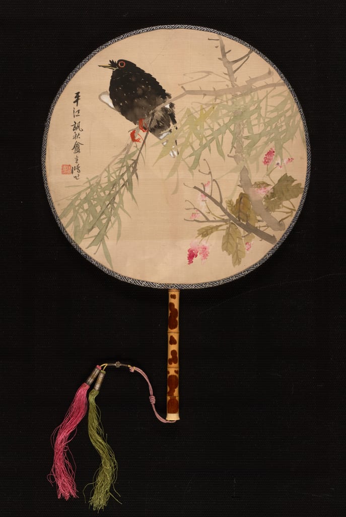 Mynah on a Branch 花鸟竹柄团扇 by Pan Hong
Chinese, active 19th century, Qing dynasty (1644–1912), 19th century — fine art print