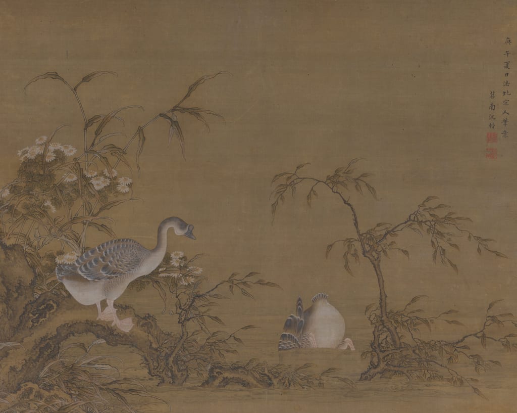 Geese on a Riverbank by Shen Kai, Qing dynasty (1644–1911), 1750 — fine art print