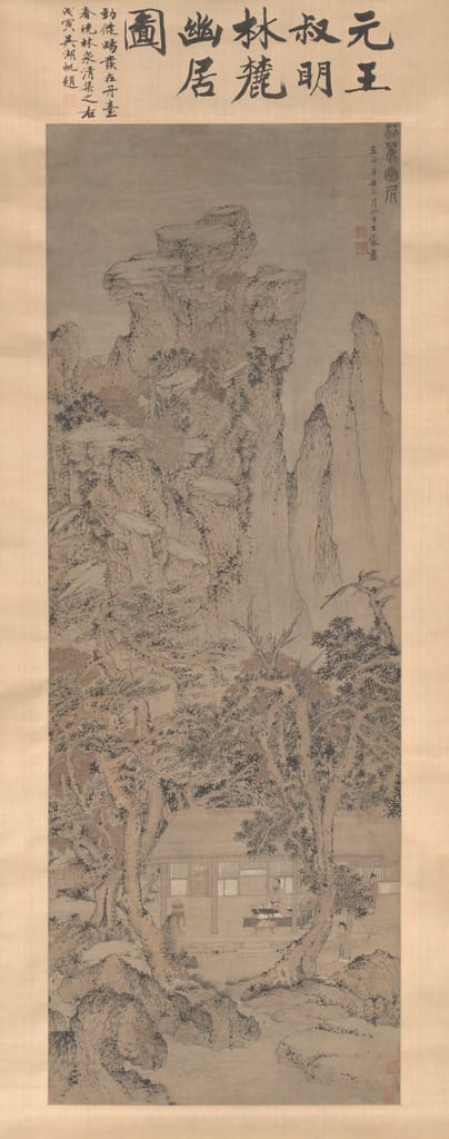 Quiet Life in a Wooded Glen 林麓幽居圖 by Wang Meng, Yuan dynasty (1279–1368), dated 1361 — fine art print