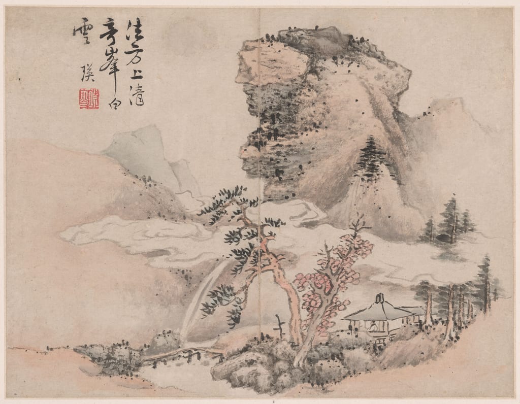 Landscape in the Style of Ancient Masters: after Fang Congyi by Lan Ying, Ming dynasty (1368–1644), first half of 17th century — fine art print