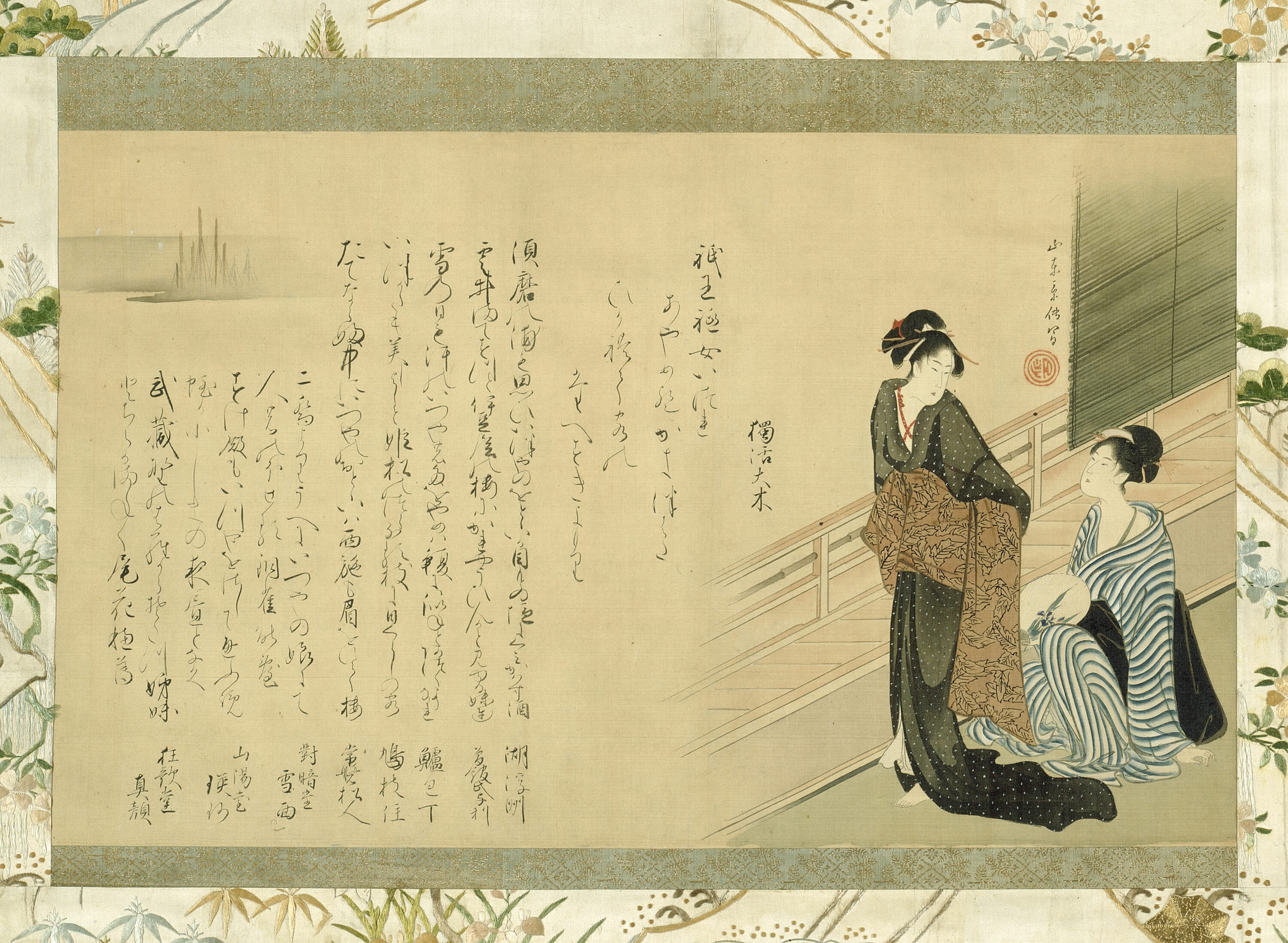 Two Beauties on a Veranda by Kitao Masanobu, 1802/16 — fine art print