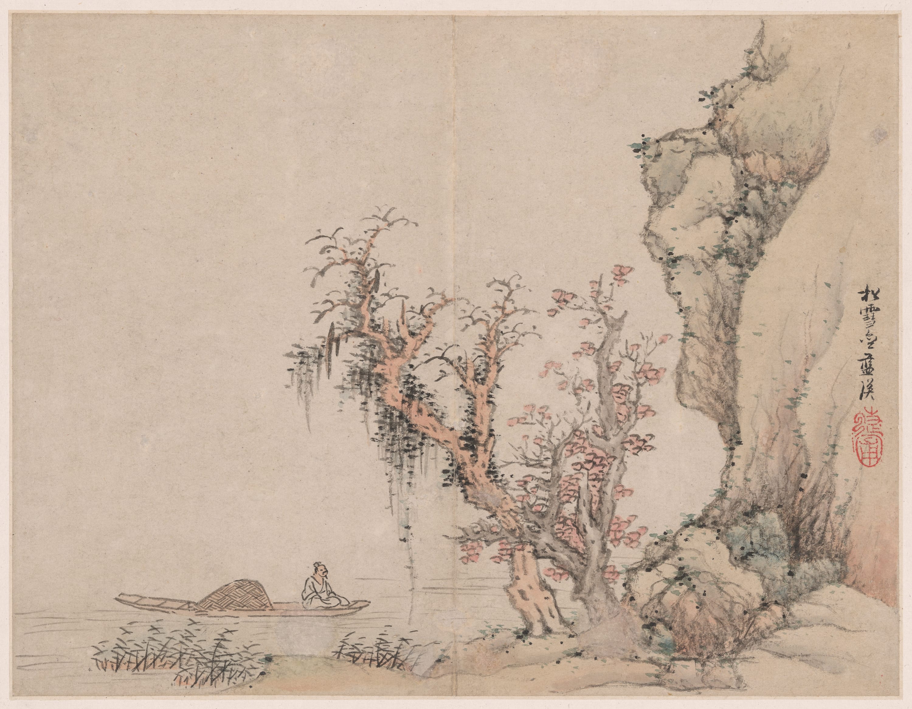 Landscape in the Style of Ancient Masters: Songxuezhai Lan Ying by Lan Ying, Ming dynasty (1368–1644), first half of 17th century — fine art print
